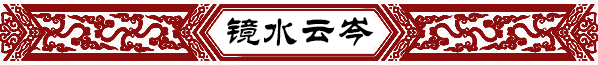 承德自助遊攻略