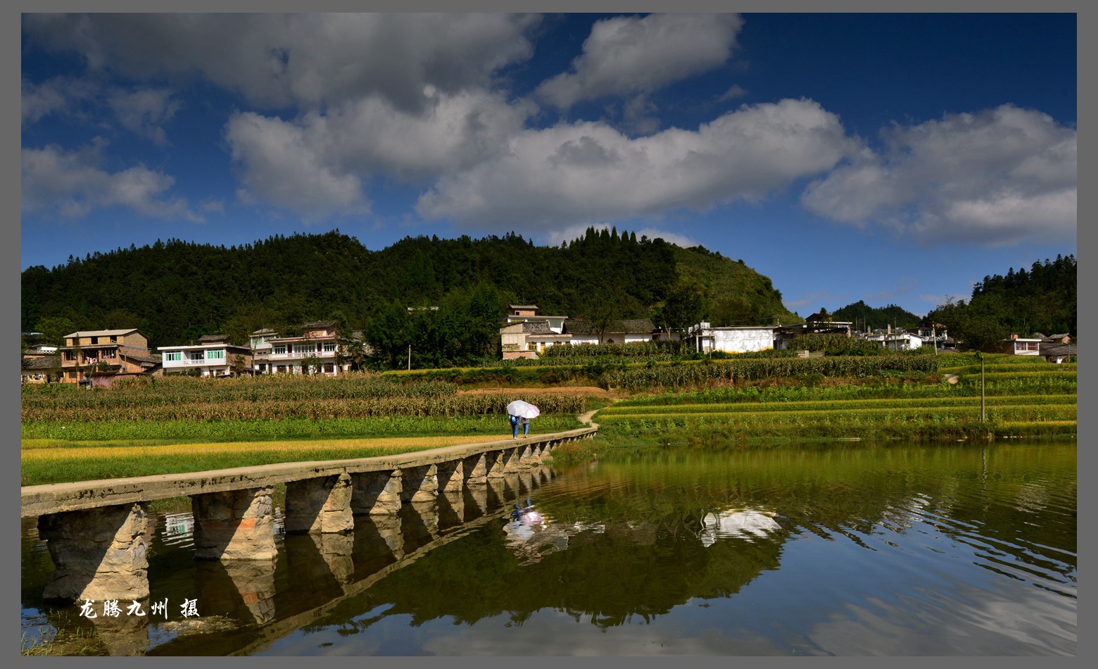 雞鳴三省—敘永圖片451,敘永旅遊景點,風景名勝 - 馬蜂窩圖庫 - 馬