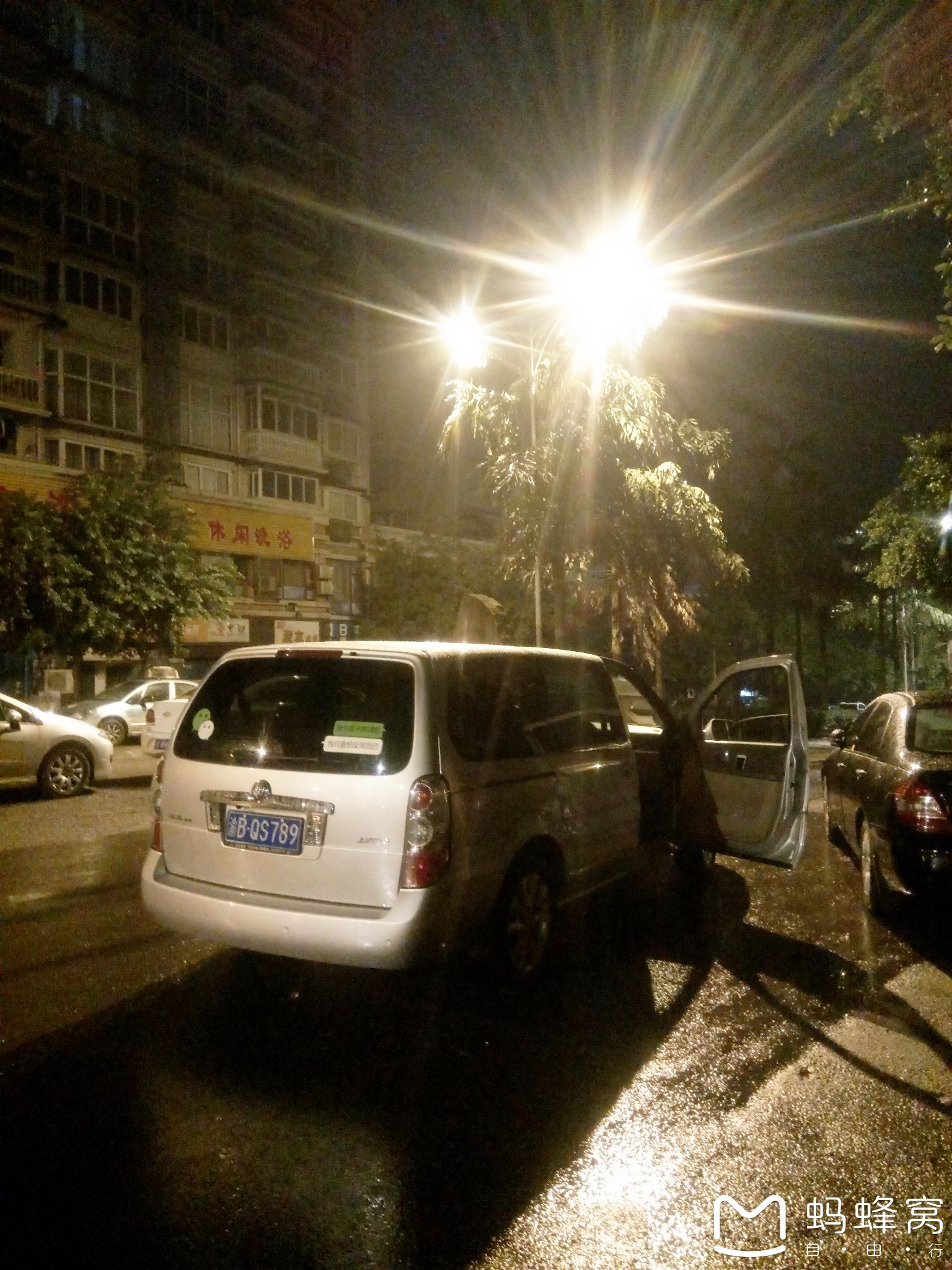 秋渐浓,相约黑水~穿行80里多姿彩林!