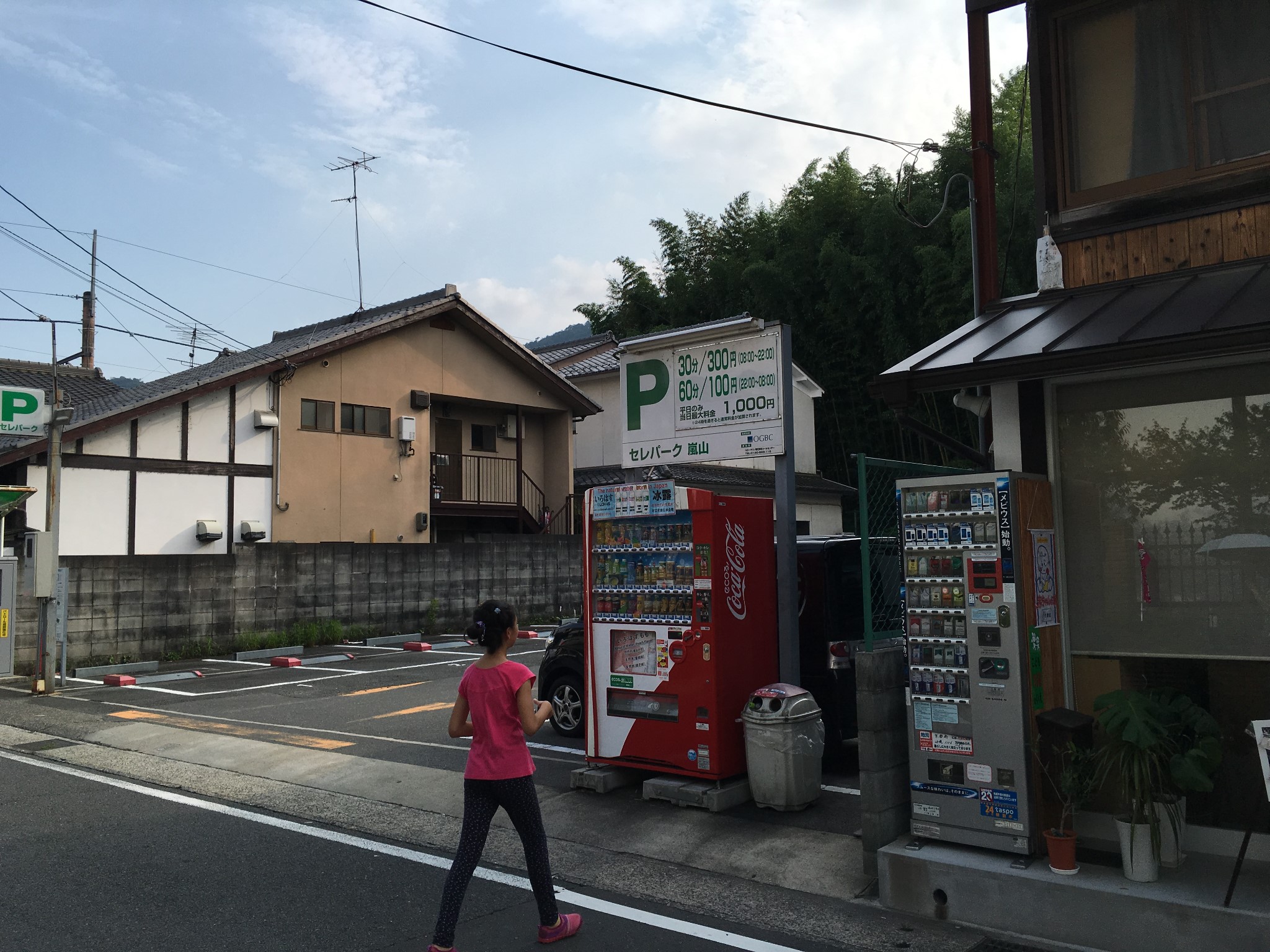 日本东京有多少人口_日本东京的人口密度有多大 日本东京的房价多少钱一平米(2)