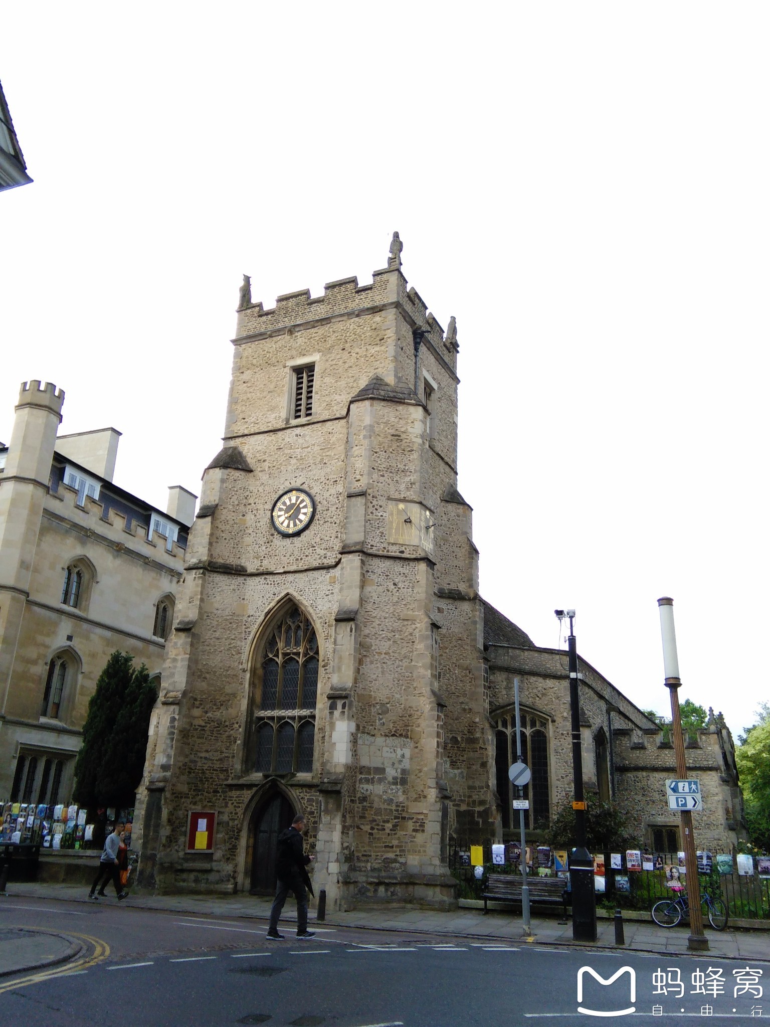 日不落的想念英国16夏之旅part 2 剑桥 伦敦 牛津一日游