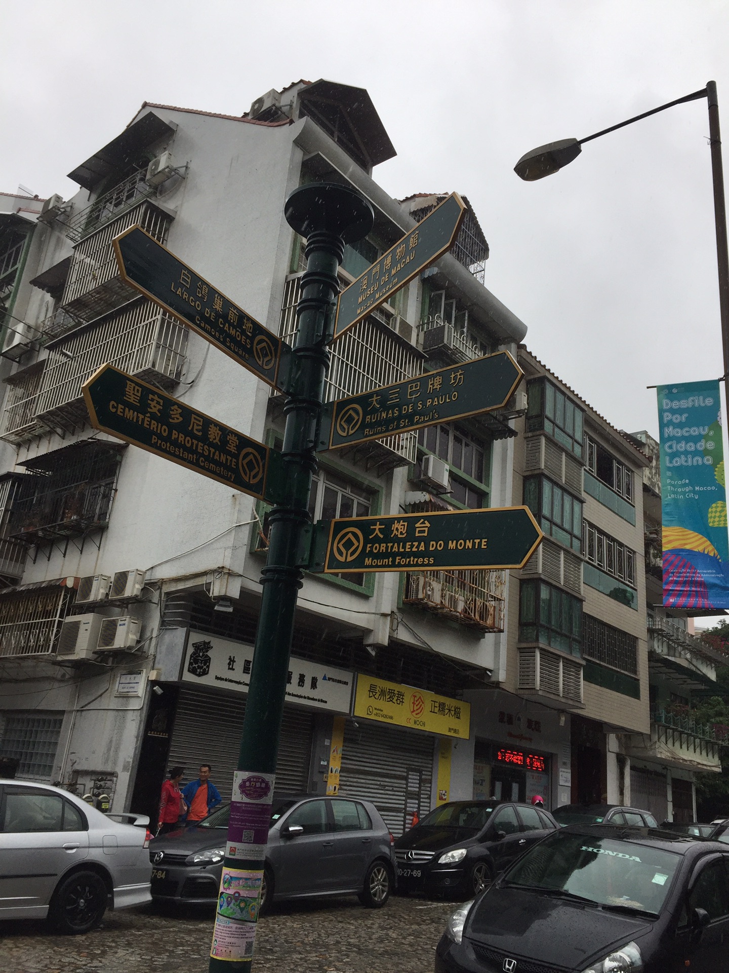 穷游港澳深圳-香港-澳门自由行,旅游攻略 - 马蜂