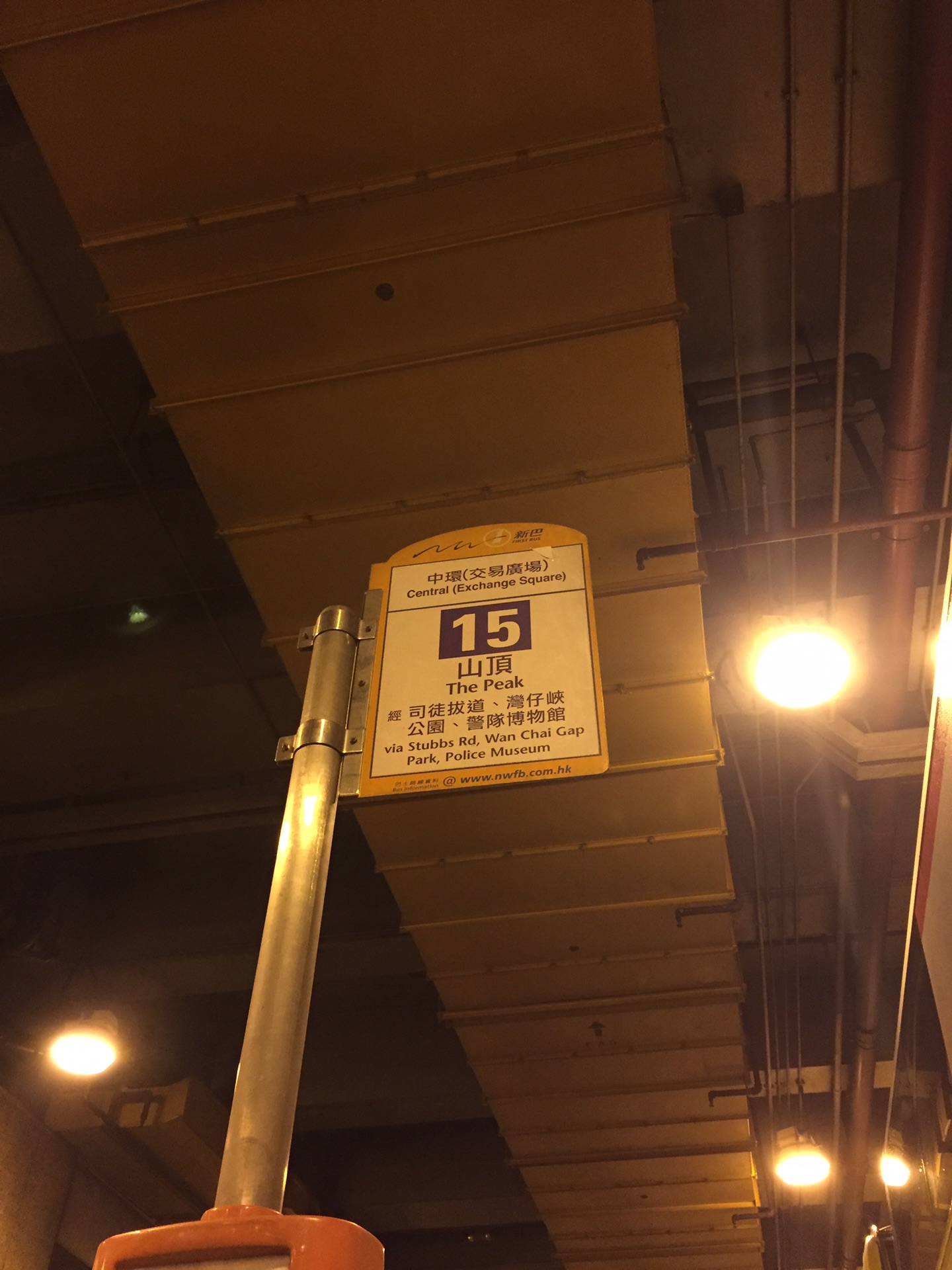 穷游港澳深圳-香港-澳门自由行,旅游攻略 - 马蜂