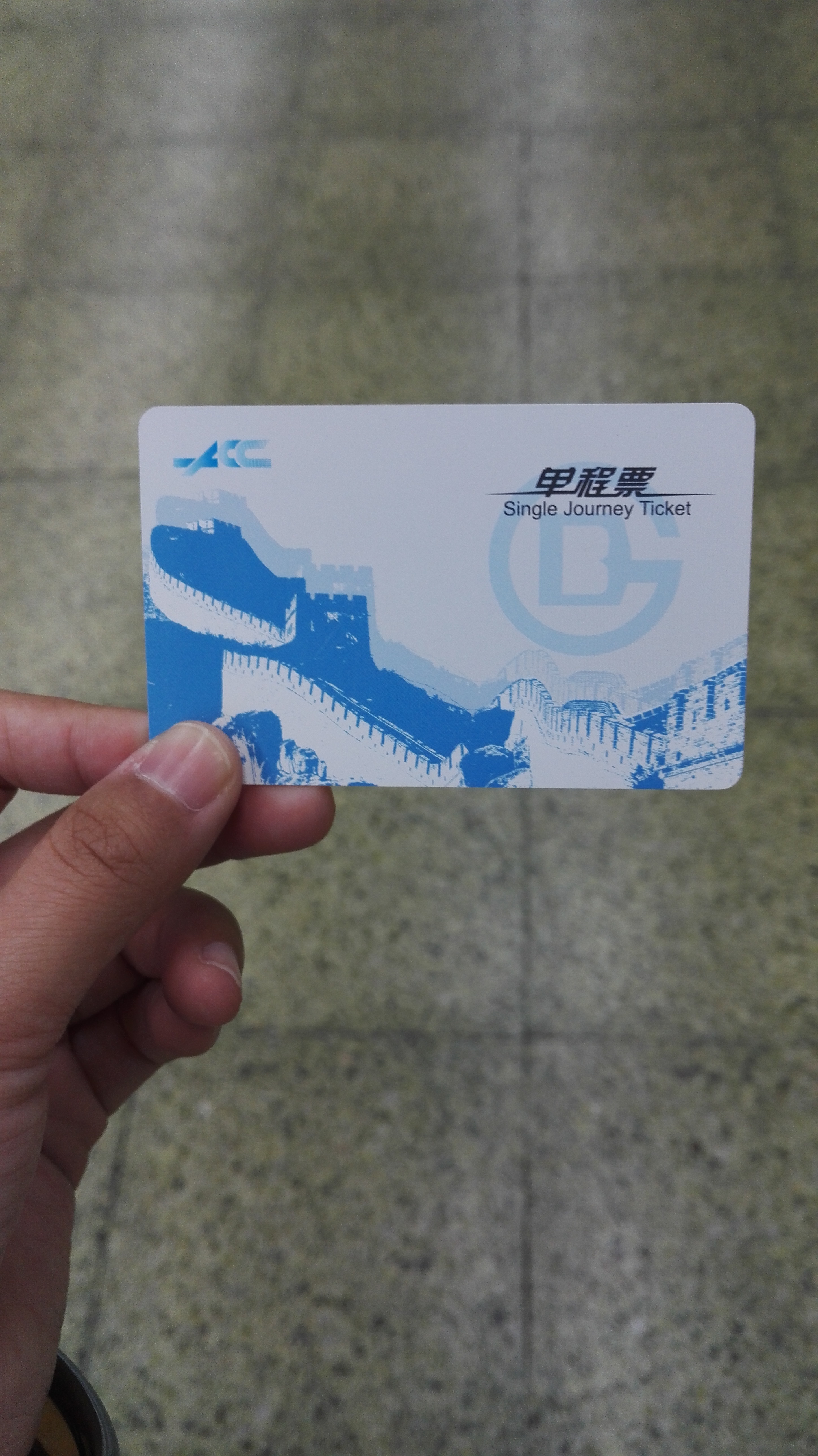 北京坐地铁方便吗?去景点坐地铁可以吗?