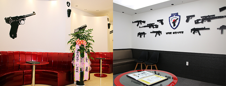 首尔 南大门实弹射击体验套餐