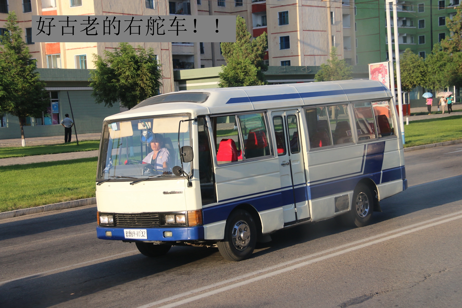 朝鮮自助遊攻略