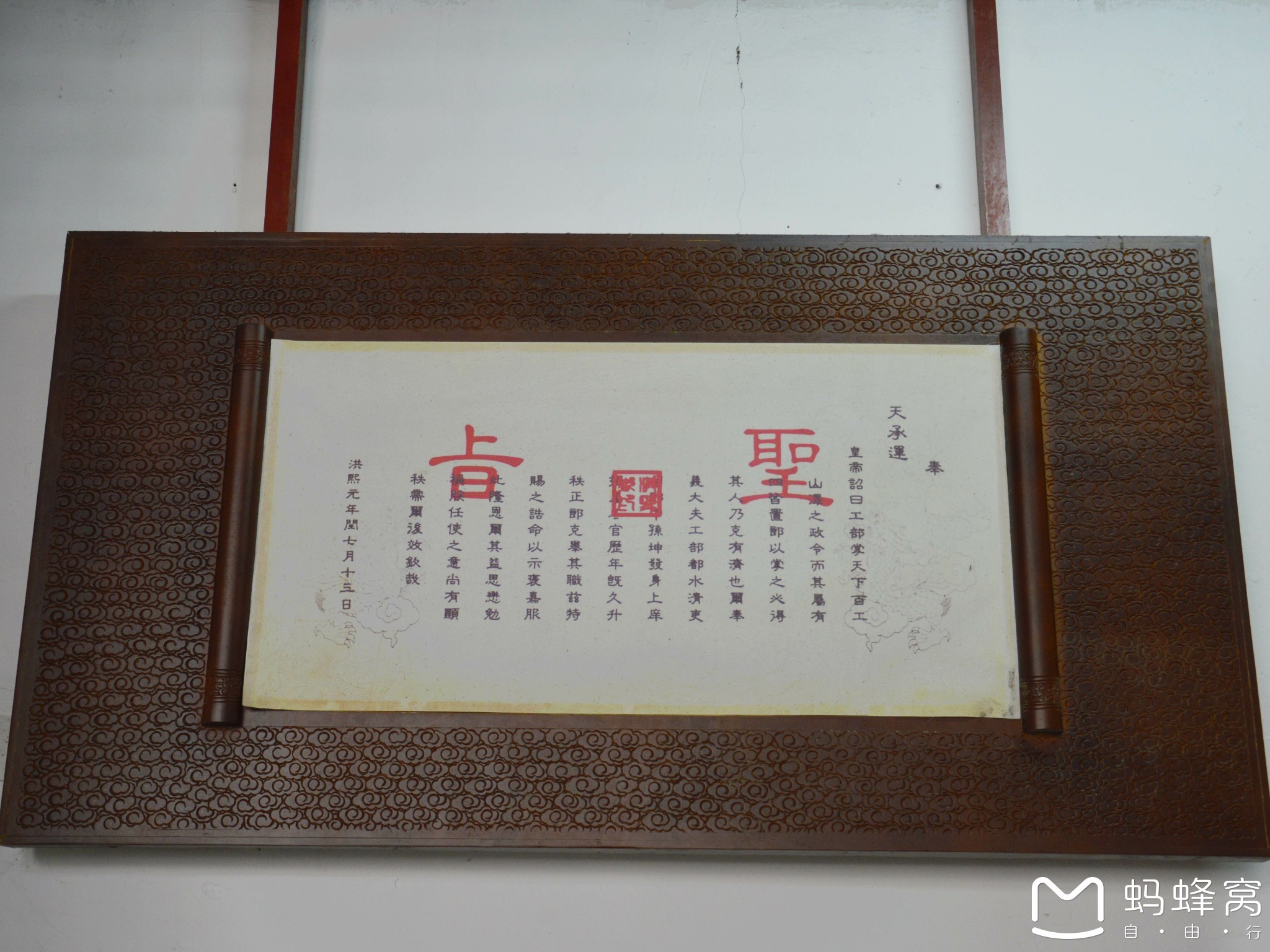 姓孙总人口_微信姓氏头像孙(2)